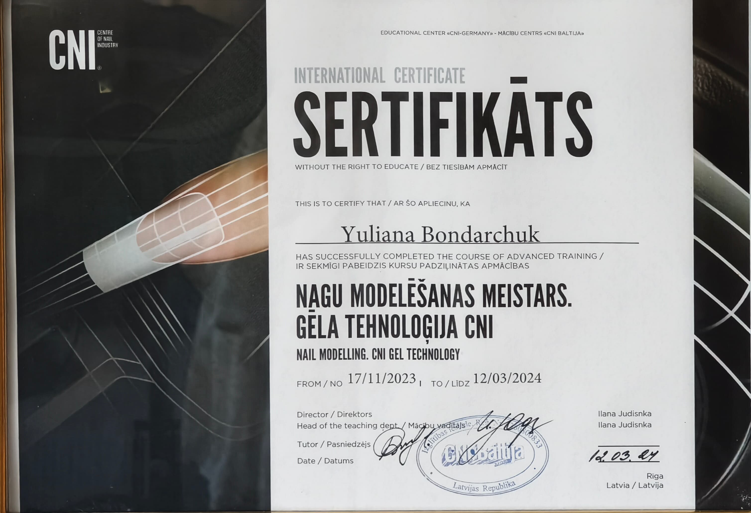 CNI Nail Modelling Gel Technology certificate — Yuliana Bondarchuk