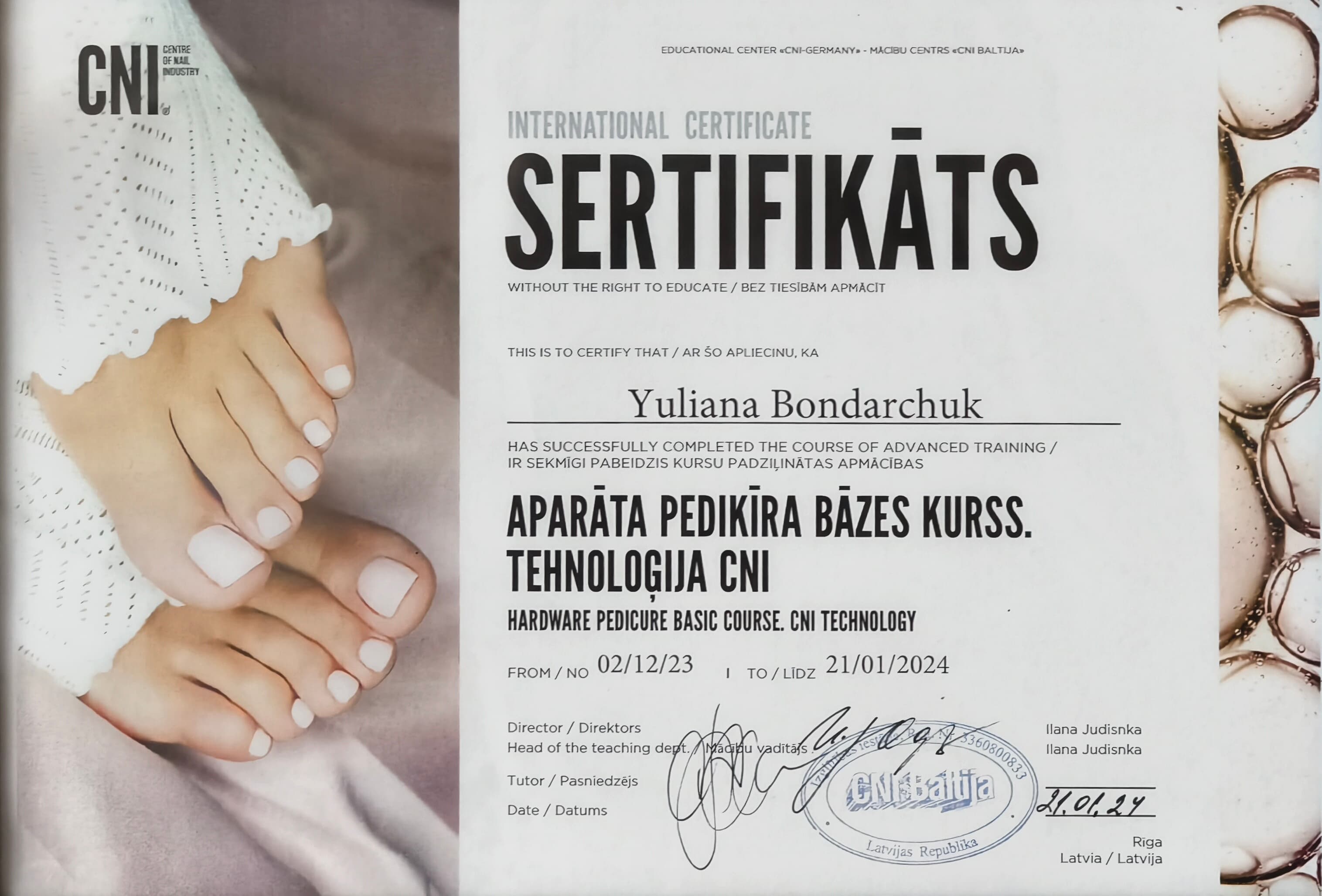 CNI Hardware Pedicure Basic Course certificate — Yuliana Bondarchuk